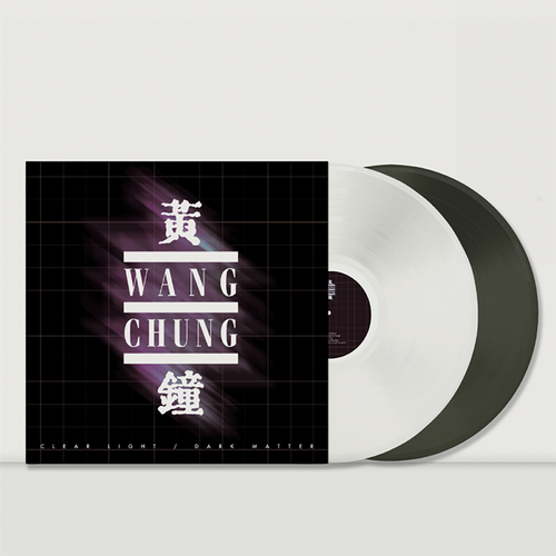 Wang Chung - Clear Light / Dark Matter [White & Black Ice LP]