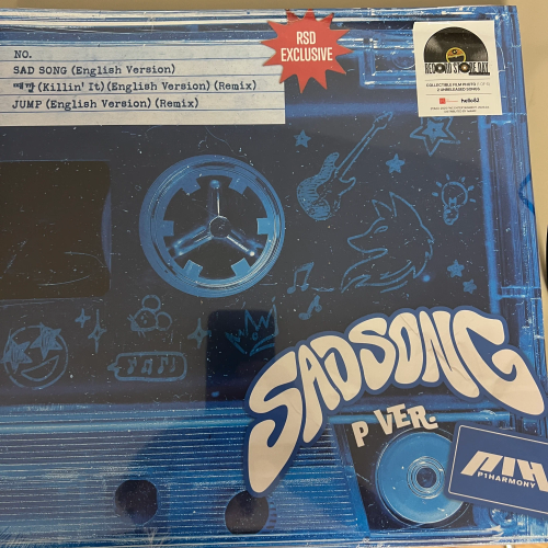 Record Store Day 2025 | spinmeroundstore