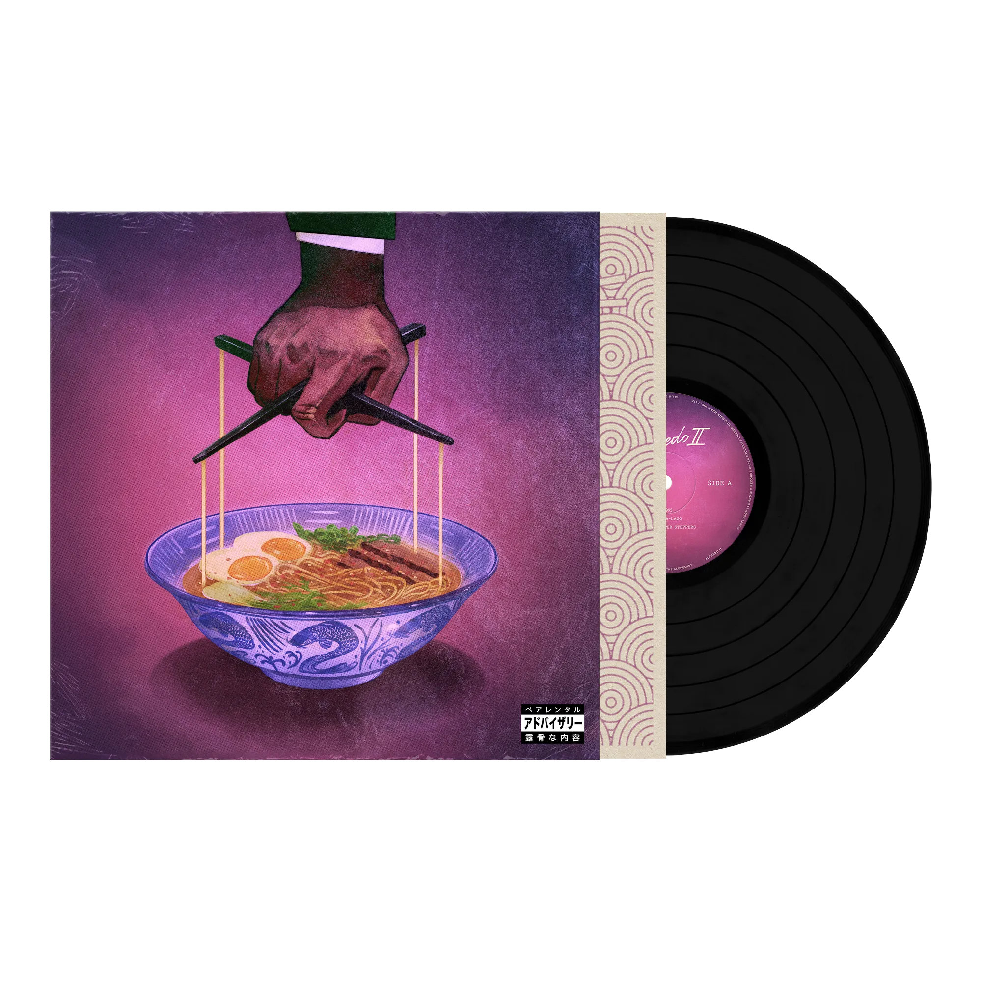 Freddie Gibbs & The Alchemist - Alfredo 2 | Gray Cat Music