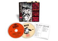 Mother Love Bone - Apple and Shine [Indie Exclusive 2CD SHM