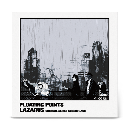 Floating Points - Lazarus (Adult Swim) - O.S.T.