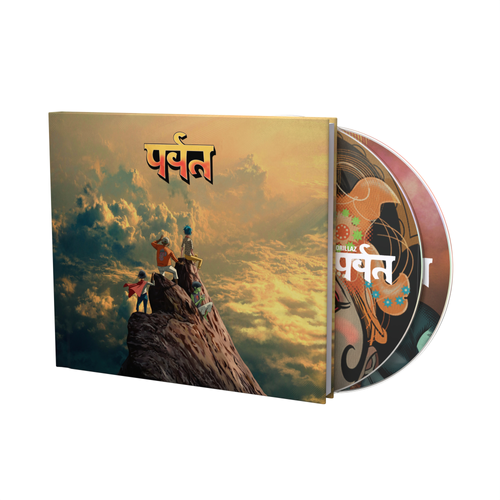 Gorillaz - The Mountain [Deluxe Edition 2CD] | RECORD STORE DAY