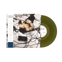 Chet Faker - Love For Strangers [Indie Exclusive Green Colored Vinyl]