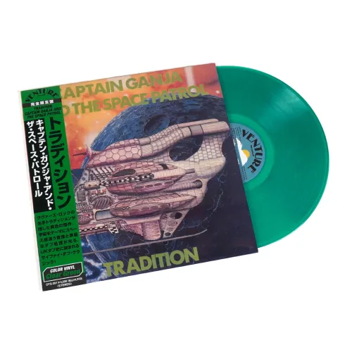 Tradition - Captain Ganja & The Space Patrol (Jpn)