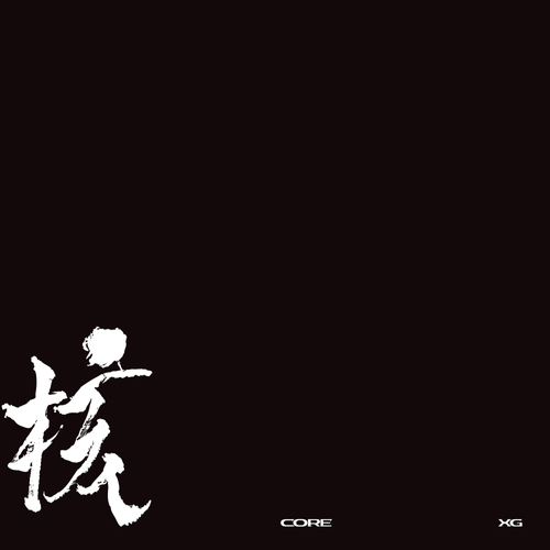 XG - THE CORE