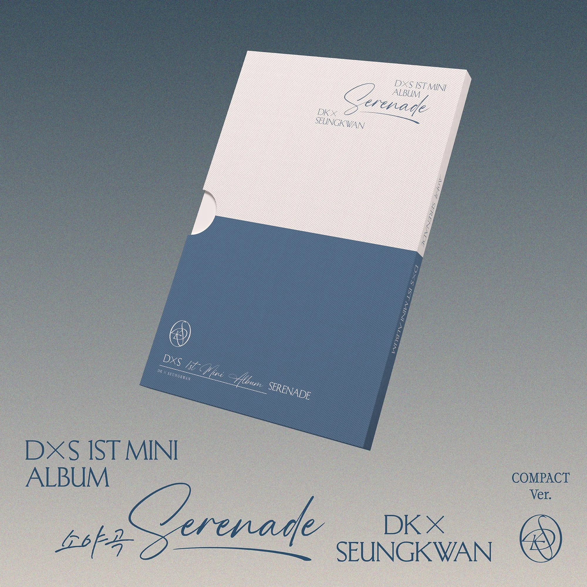DxS (SEVENTEEN) - DxS 1st Mini Album 'Serenade' [COMPACT Ver
