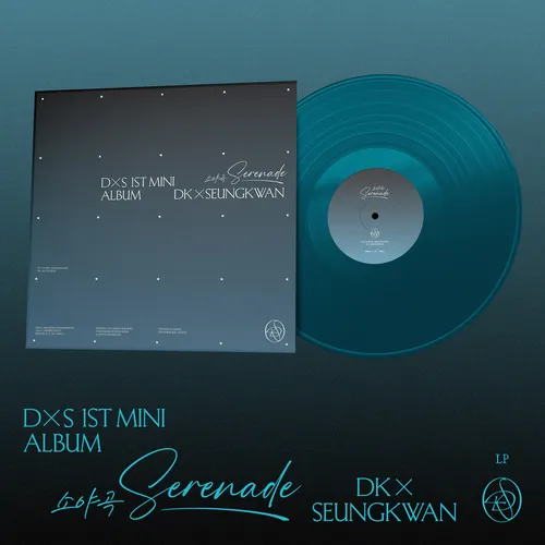 DxS 1st Mini Album ‘Serenade’