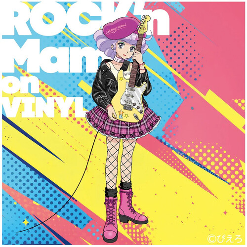 Creamy Mami - Magical Angel Creamy Mami - Rock'n Mami [Pink]
