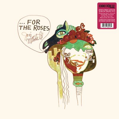 SpecialRelease | RECORD STORE DAY