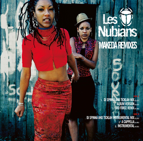 Les Nubians - Makeda Remix [RSD 2026]