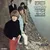 Big Hits (HIGH TIDE & GREEN GRASS) - Japanese Edition
