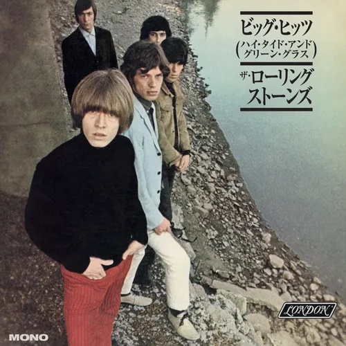 The Rolling Stones - Big Hits (HIGH TIDE & GREEN GRASS) - Japanese Edition vinyl record cover