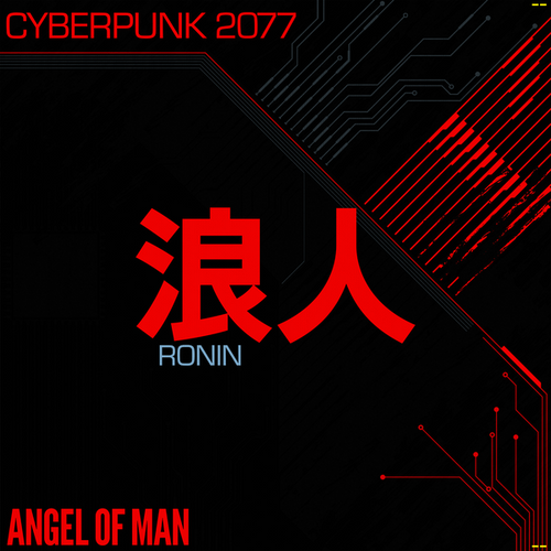  - RONIN: CYBERPUNK 2077 [RSD 2026]