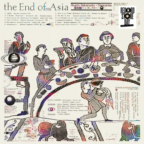 Ryuichi Sakamoto - End of Asia