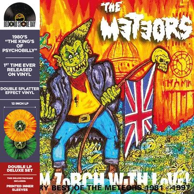 SpecialRelease | RECORD STORE DAY