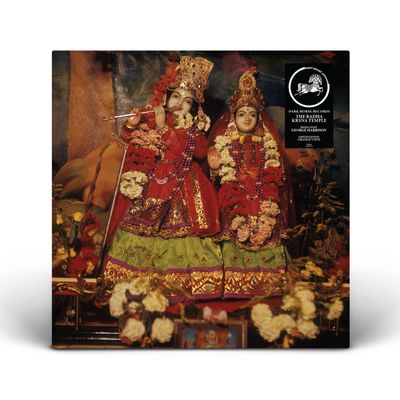 SpecialRelease | RECORD STORE DAY