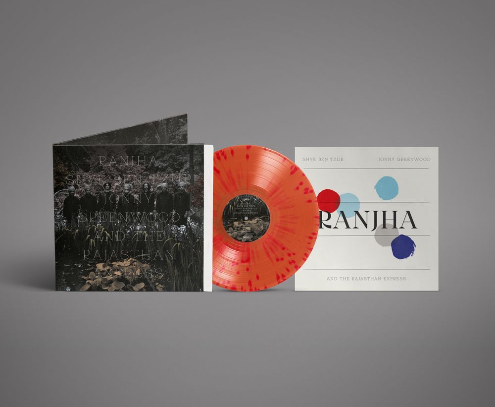 Album Art