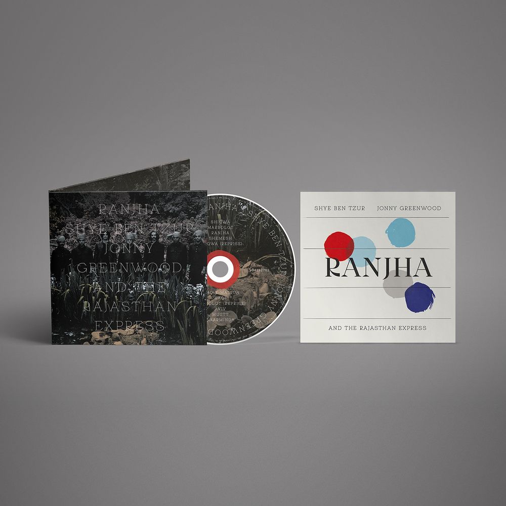 Album Art