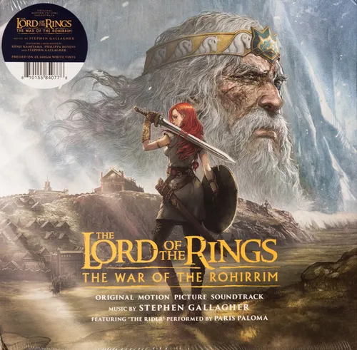 Stephen Gallagher  (Colv) (Gate) (Ofgv) (Wht) (Iex) - Lord Of The Rings: The War Of The Rohirrim - O.S.T vinyl record cover