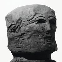 Yhwh Nailgun - Magazine
