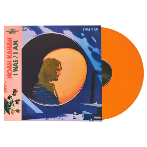 Noah Kahan - I Was / I Am - 5 Year Anniversary Edition vinyl record cover