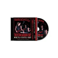 Tokyo Breakdown 1982