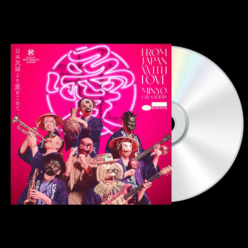 Album Art