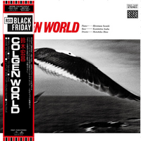 Hiromasa Suzuki - Colgen World [RSD BF 2026]