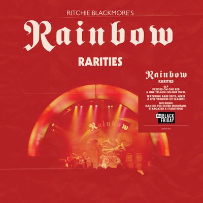 SpecialRelease | RECORD STORE DAY