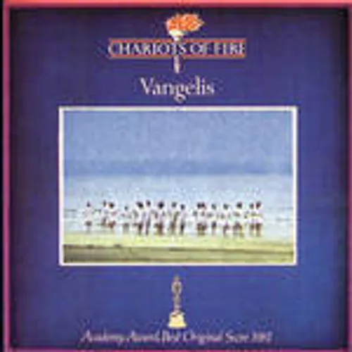 Vangelis - Chariots Of Fire (25th Anniversary Edition) vinyl record cover