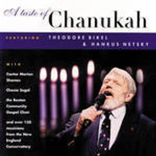 A Taste Of Chanukah