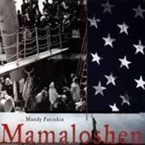 Mamaloshen