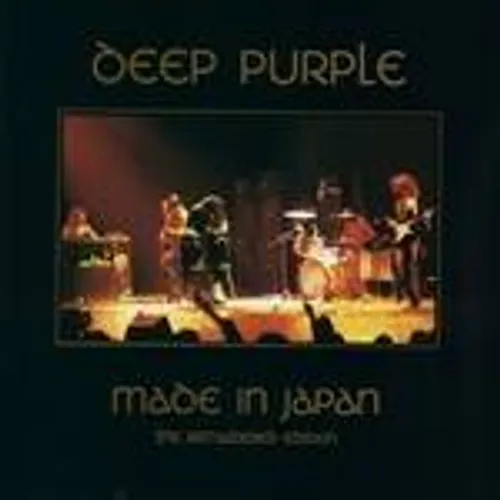Deep Purple - Made in Japan vinyl record cover