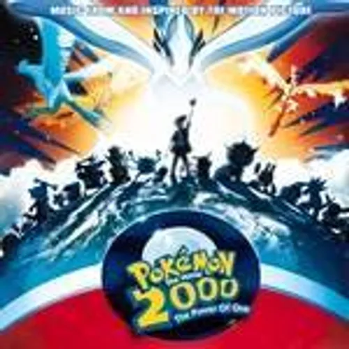 Various Artists - Soundtrack