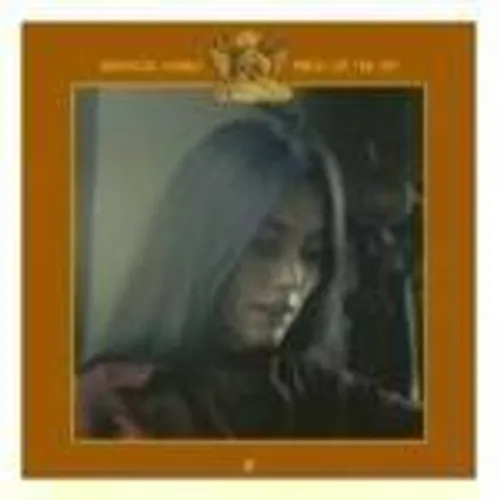Emmylou Harris - Pieces Of The Sky