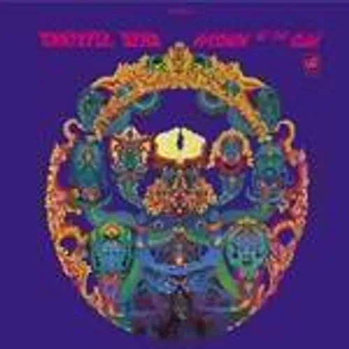 Grateful Dead - Anthem Of The Sun (1971 Remix)