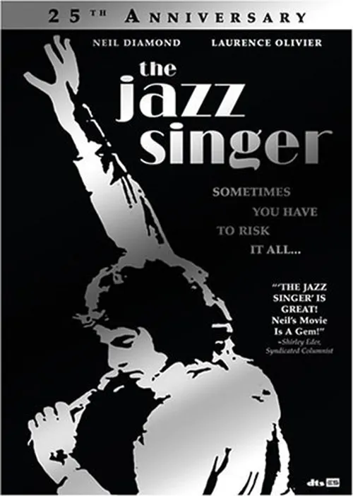 Jazz Singer - Jazz Singer