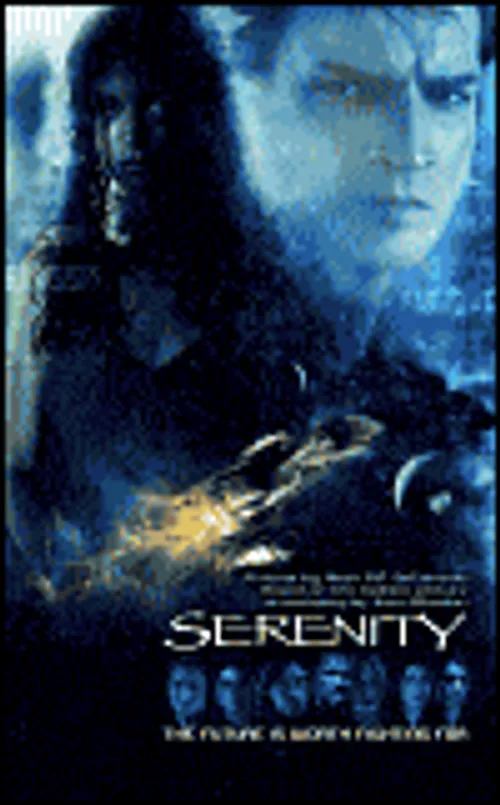 Serenity - Serenity