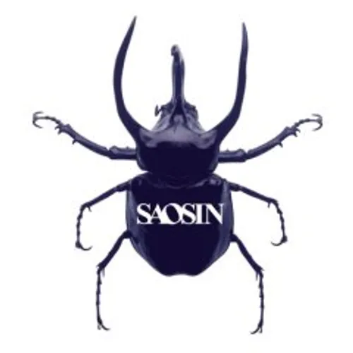 Saosin - Saosin [Edited] [Limited]