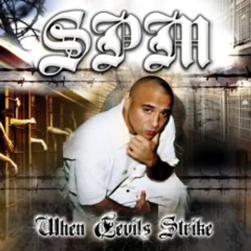 South Park Mexican (SPM) - When Devils Strike vinyl record cover