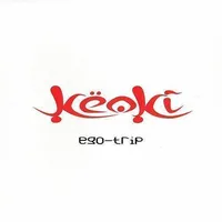 Ego Trip