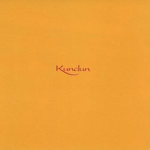 Philip Glass - Kundun vinyl record cover