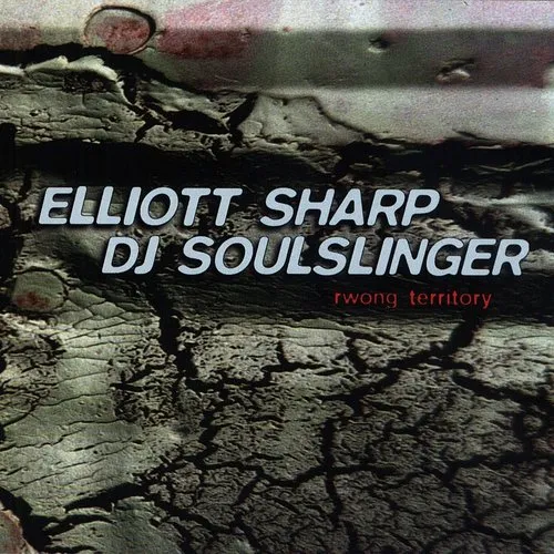 Elliott Sharp - Rwong Territory vinyl record cover