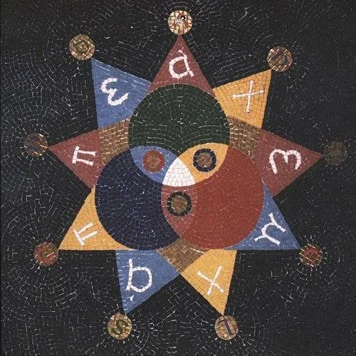Danielson - Tri-Danielson (Omega) vinyl record cover