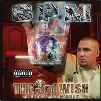 3rd Wish to Rock the World