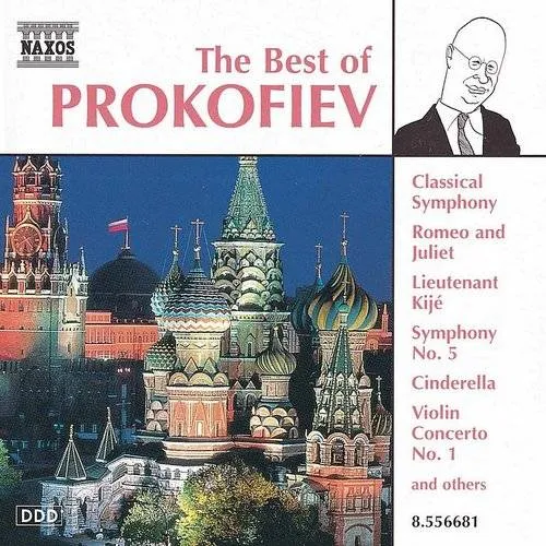 Prokofiev - Best of Prokofiev vinyl record cover