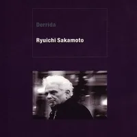 Derrida: Sakamoto