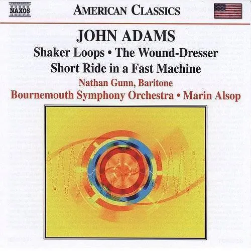 Nathan Gunn - Shaker Loops vinyl record cover