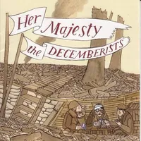 Her Majesty, The Decemberists