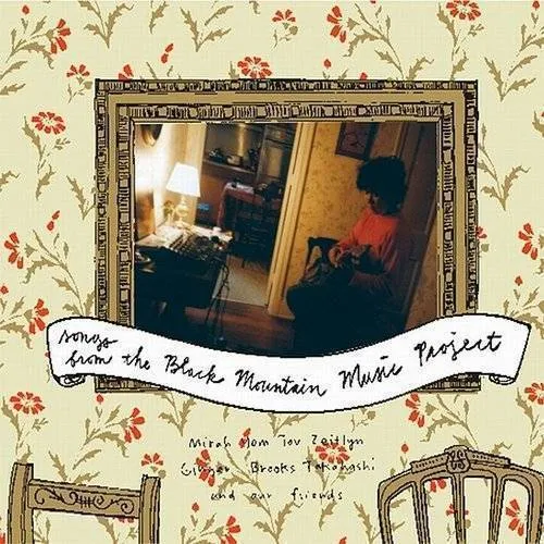 Zeitlyn/Takahashi - Songs from the Black Mountain Music Project vinyl record cover